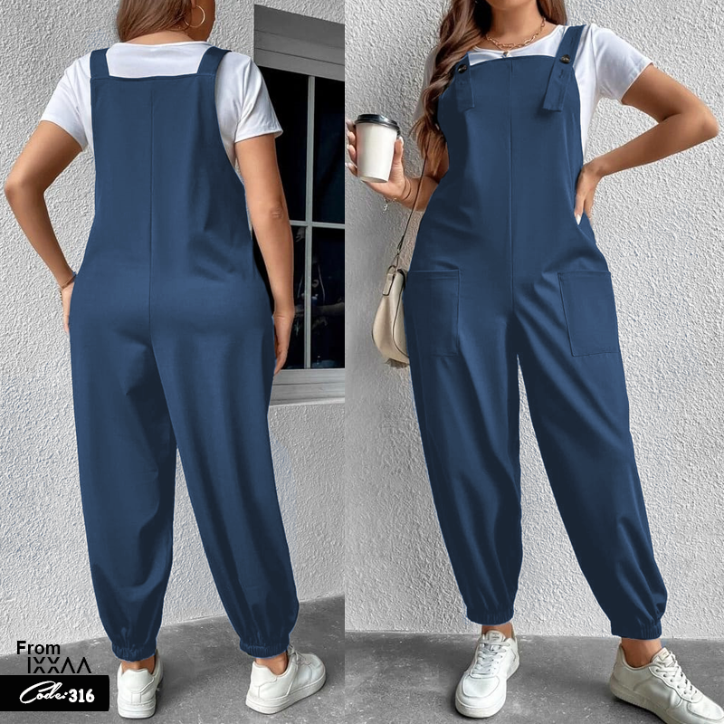 جامبسوت قدم استك