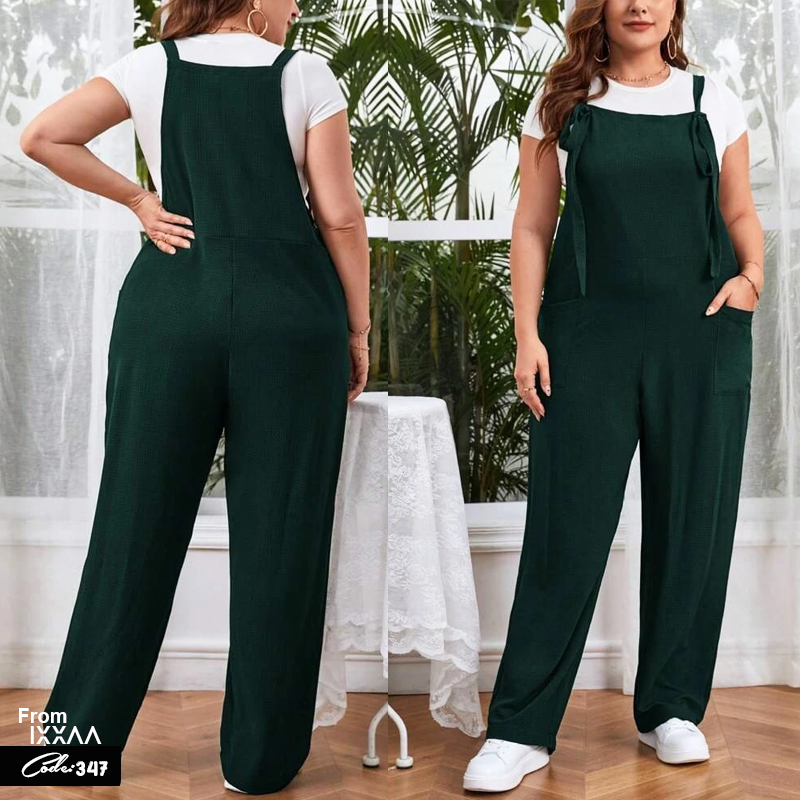 جامبسوت وايد ليج