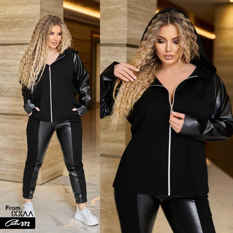 طقم شمواه مطعم بالجلد