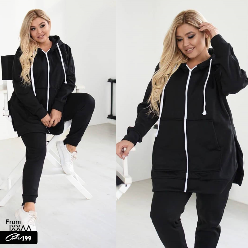 طقم ميلتون مبطن