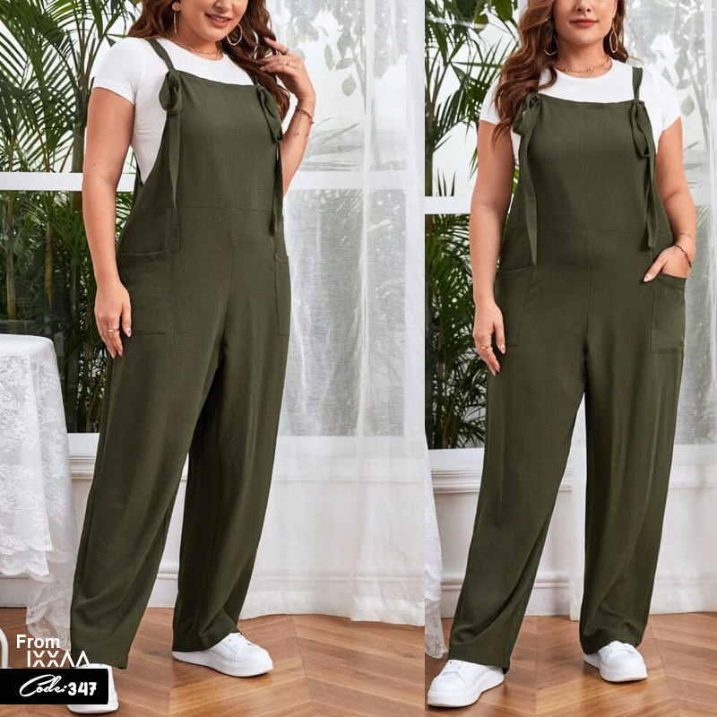 جامبسوت وايد ليج