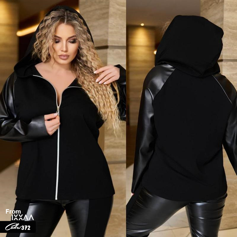 طقم شمواه مطعم بالجلد