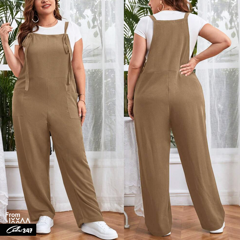 جامبسوت وايد ليج