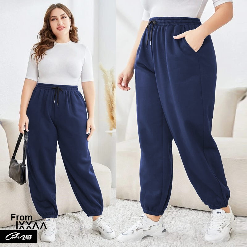 بنطلون ميلتون مبطن